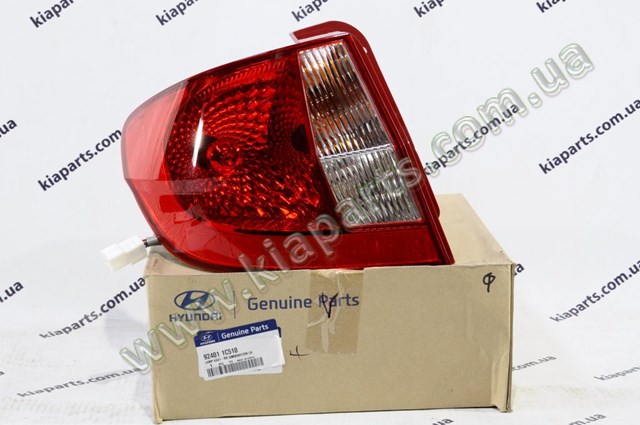 Задня ліва фара 924011C510 HYUNDAI