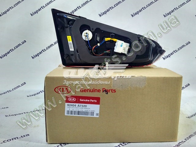 Фара задня права внутрішня 92404A7320 HYUNDAI