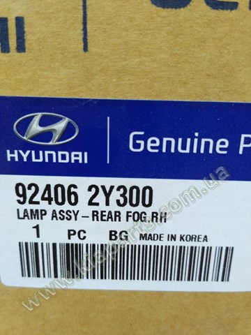 Фара задня, права 924062Y300 HYUNDAI