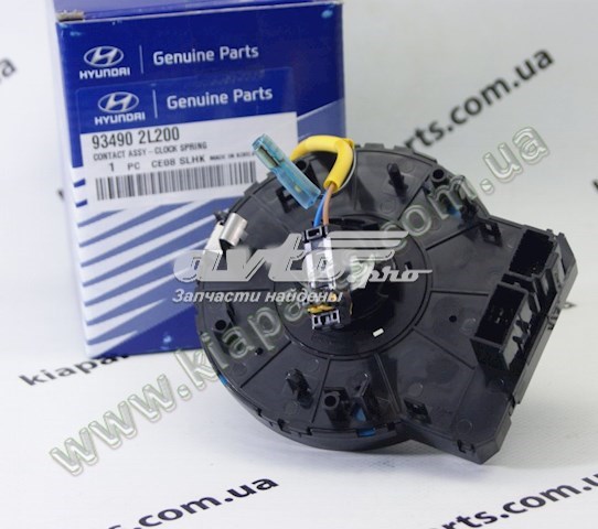 Кільце AIRBAG контактне 934902L200 HYUNDAI
