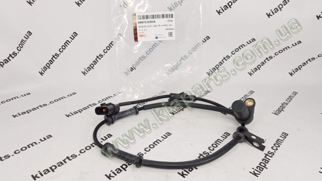 Спіраль Airbag 934902M300 KAP