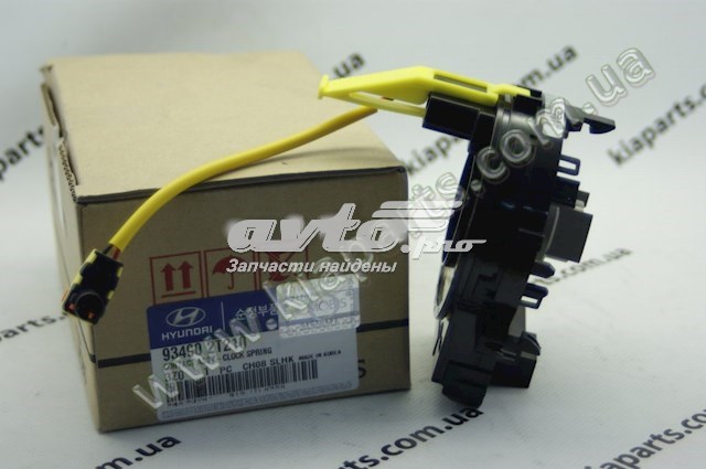 Кільце AIRBAG контактне Hyundai I40 1