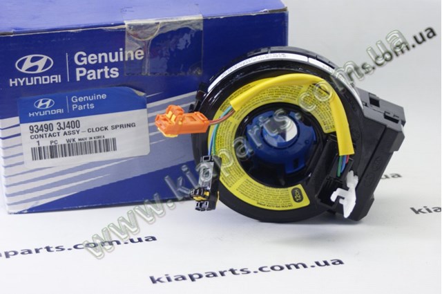 Кільце рульового Airbag 934903J400 HYUNDAI