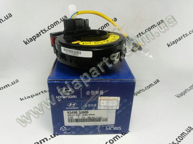 Шлейф Airbag 934903J600 HYUNDAI