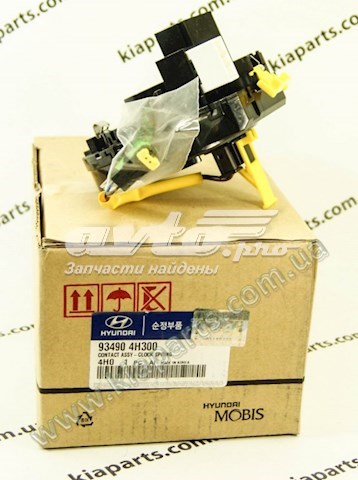 Кільце подушки безпеки 934904H300 HYUNDAI