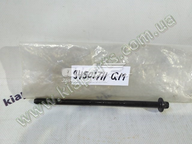 Болт гбц 94501711 GM