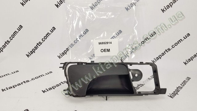 Заглушка маточини 94580368 KOREA (OEM)