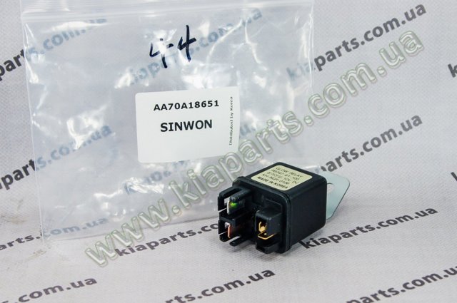 Реле протитуманної фари 9522429700 SINWON