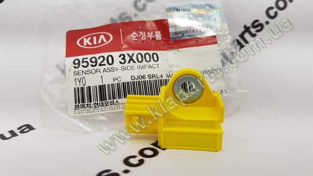 Датчик подушки безпеки 959203X000 HYUNDAI