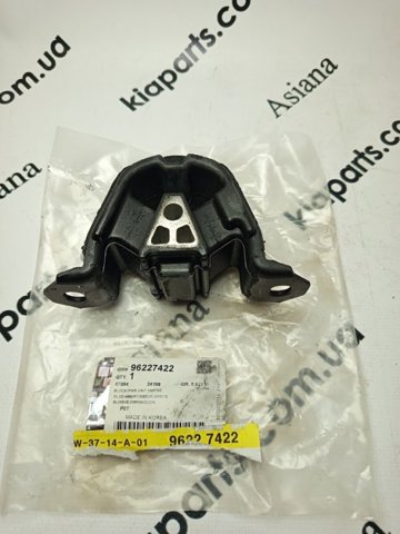 Задня подушка двигуна 96227422 GM