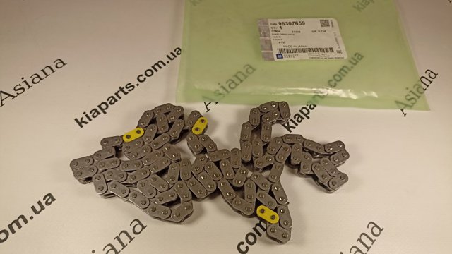 Ланцюг 96307659 GM