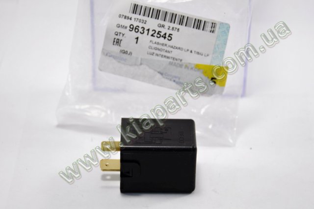 Реле Mercedes Sprinter I 3-t