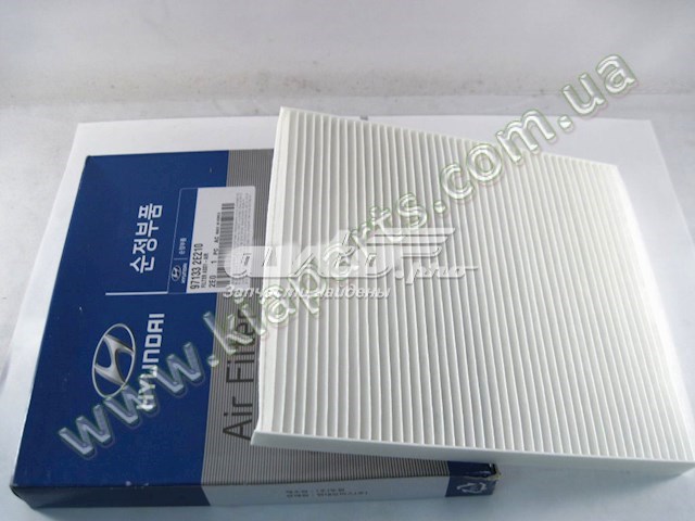 Фільтр пиловий 971332E210 HYUNDAI