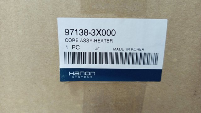 Радіатор опалювача салону 971383K000 HCC