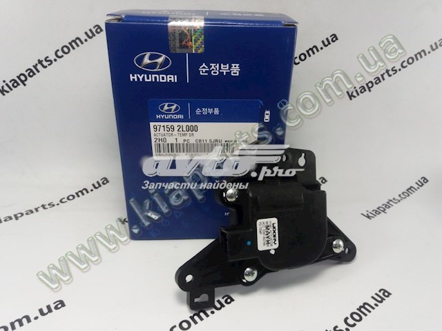 Двигун заслінки печі 971592L000 HYUNDAI
