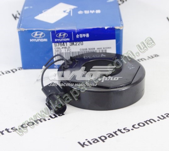 Магнітна муфта компресора кондиціонера 976413K220 HYUNDAI