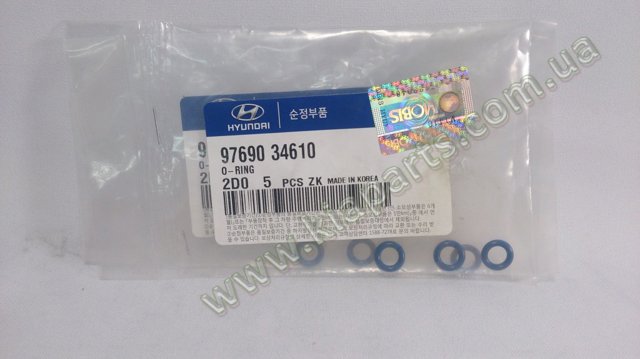 Кільце ущільнююче шланга компресора, зворотного 9769034610 HYUNDAI