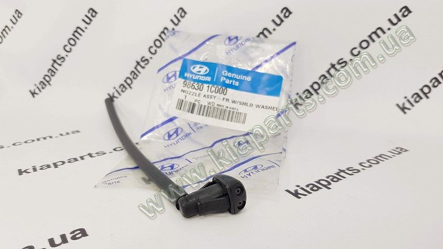 Форсунка омивача лобового скла 986301C000 HYUNDAI