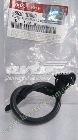 Форсунка омивача скла лобового, ліва 986301D000 HYUNDAI