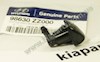 Форсунка омивача скла лобового, ліва 98630ZZ000 HYUNDAI