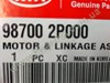 Механізм склоочисника заднього скла 987002P000 HYUNDAI