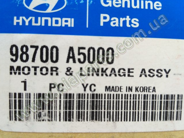 Склоочисник дверей задка 98700A5000 HYUNDAI
