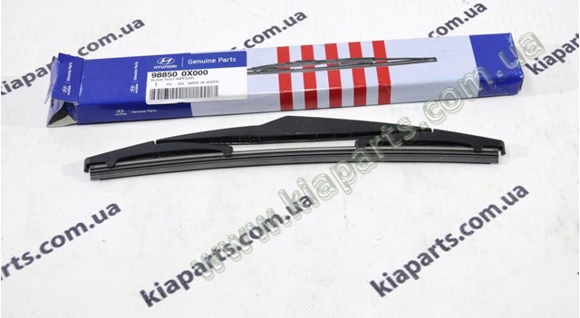 Двірник задній 988500X000 HYUNDAI