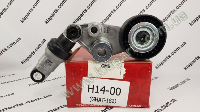 Підшипник ступиці передньої GH039080 GMB