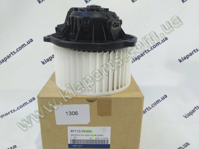 Шків компресора кондиціонера H976433R000 HCC