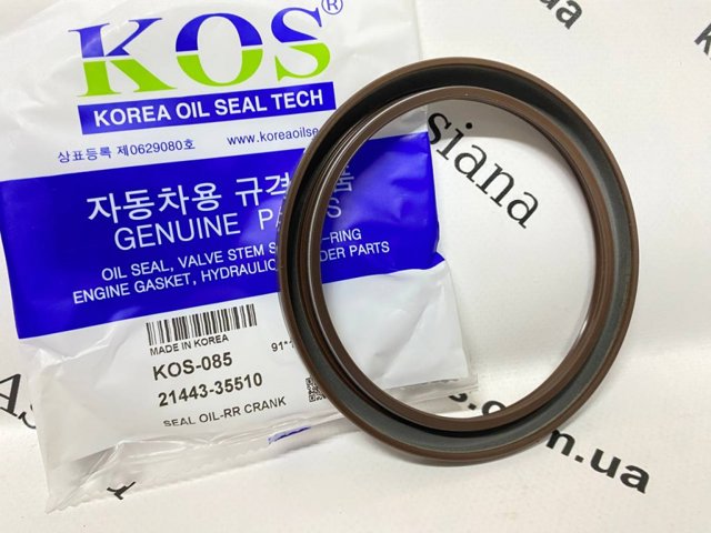 Сальник коленвала двигуна, задній Додж Caliber SXT