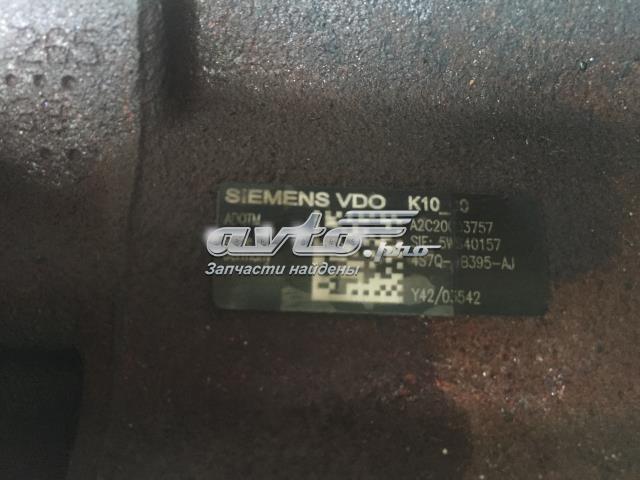 Система харчування двигуна LR009804 LAND ROVER