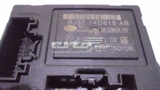 Блок комфорту передніх дверей LR044070 LAND ROVER