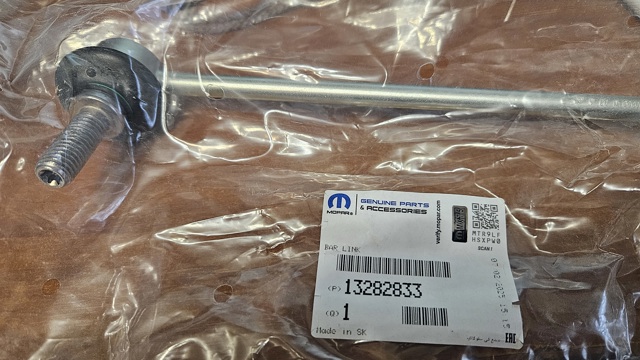 Тяжка стабілізатора переднього 13282833 GM