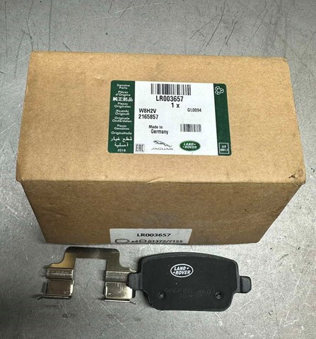 Колодки гальмові задні, дискові Land Rover Freelander 2