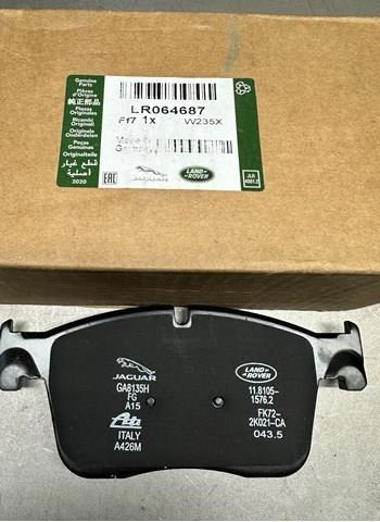 Колодки гальмівні дискові комплект LR064687 LAND ROVER