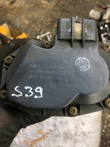 Байпасний клапан EGR, рециркуляції газів 14710AA820 SUBARU