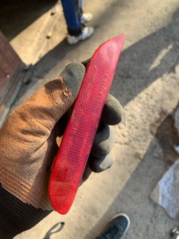 Правий відбивач бампера 26560JJ90A NISSAN