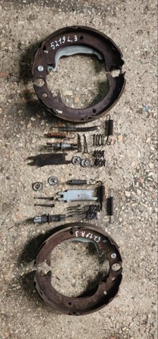 Колодки стоянкового гальма 26694XA01A SUBARU