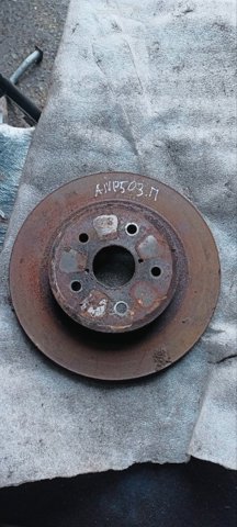 Задні дискові гальма 26700AL010 SUBARU
