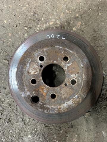 Диск заднього гальма 26700FJ000 SUBARU