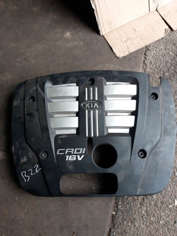 Кришка двигуна декоративна 292474A113 HYUNDAI