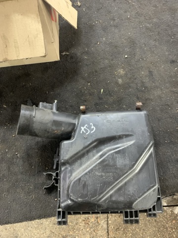 Корпус повітряного фільтра, верхня частина 46052FG000 SUBARU