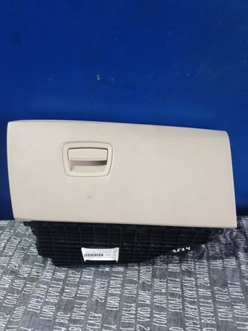 Ящик для предметів догляду 51169205977 BMW