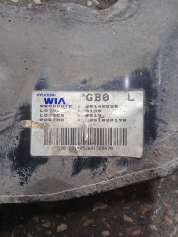 Кожух гальмівного диска 517552W000 HYUNDAI