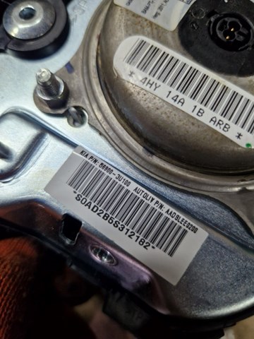 Комплект безпеки 569003U100EQ HYUNDAI