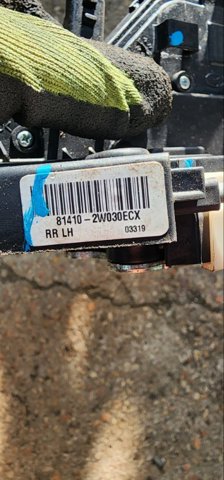Замок задніх дверей, лівих 814102W030 HYUNDAI