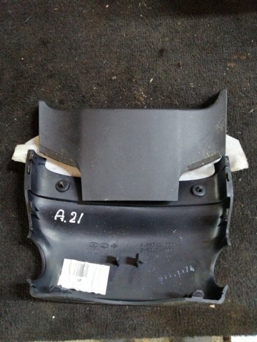 Захисний кожух кермового механізму 848502Y0009P HYUNDAI