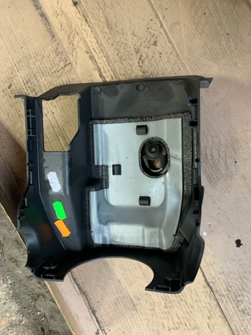 Накладка рульової колонки 84852A2000WK HYUNDAI