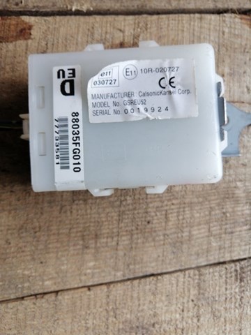 Блок управління центральним замком 88035FG010 SUBARU