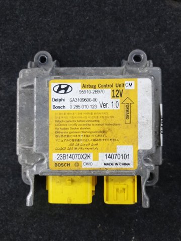 Модуль-процесор управління подушки безпеки 959102B970 HYUNDAI